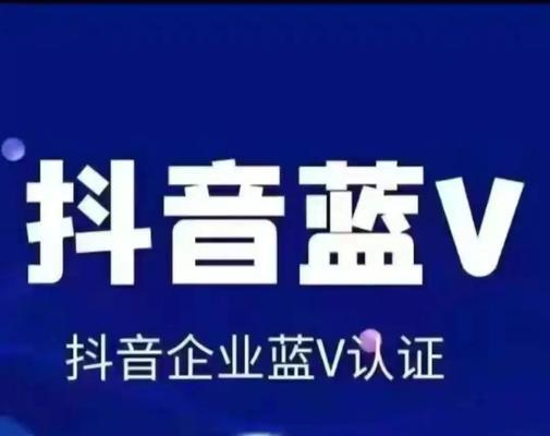 抖音代运营全面指南（操作流程、技巧、案例应有尽有！）