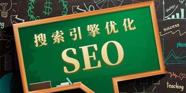 SEO排名优化技巧大全（提高网站排名，让目标登顶）