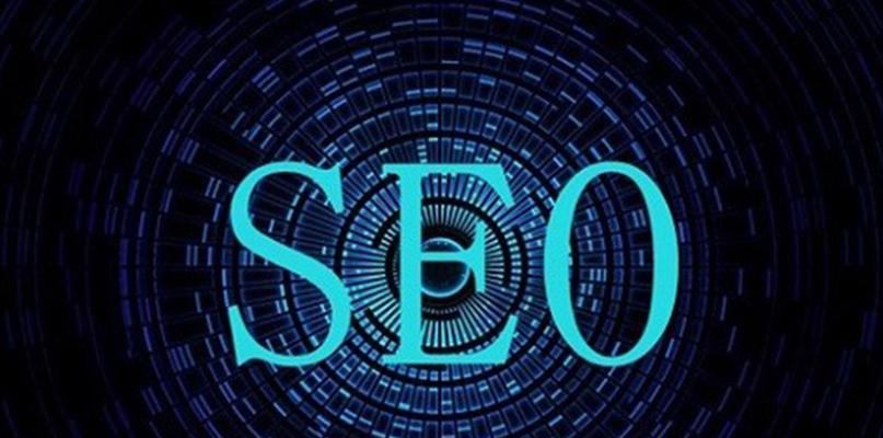 布局SEO，如何优化网站？（从布局到内容，为你详解SEO优化技巧）