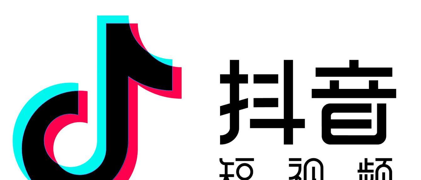 2023年抖音38好物节活动运营要求（打造热销商品，提升用户参与度）