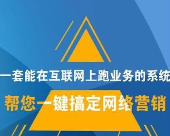 SEO工作室接手新项目-如何优化您的网站（从SEO策略到研究，您需要知道的全部）