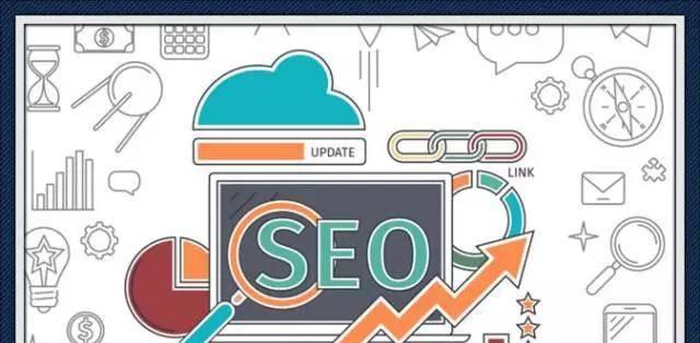 SEO优化详解：让你的网站更优化