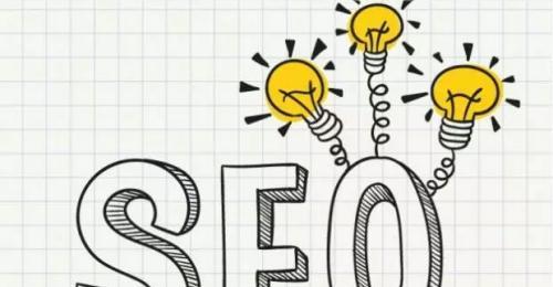 SEO优化排名（如何通过优化SEO排名，打造核心流量网站？）