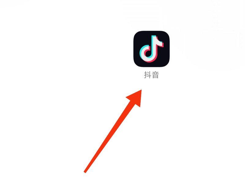如何关闭抖音青少年模式？（保护青少年健康成长，从关闭抖音青少年模式开始）