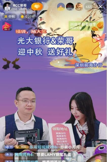 如何有效维护抖音的老客户？（从关注度到互动性，抖音老客户维护的完整指南）