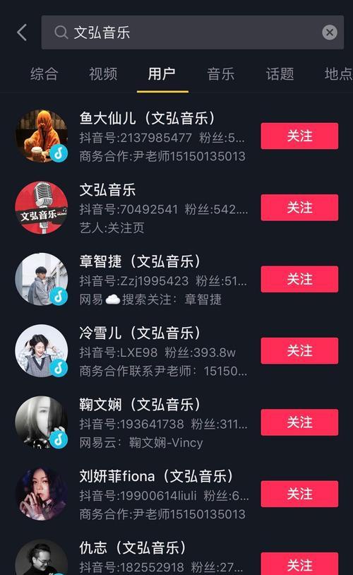 探究抖音商家评价达人功能（达人评价分是什么？如何提升？）