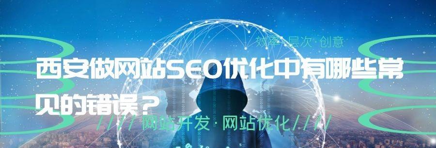 如何根据用户需求有目的地做网站内容（探究用户需求分析的关键性）
