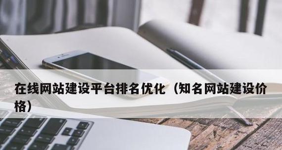 用招聘网站建设开发人员的7大好处（为企业雇佣招聘网站建设开发人员的好处）