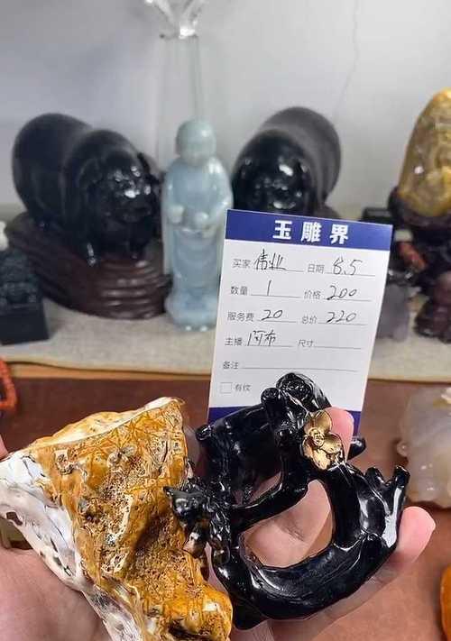 《抖音珠宝文玩闪购商品发布细则》（闪购商品发布细则一览，卖家必看！）