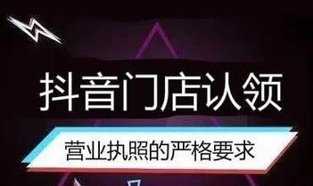探秘抖音仔仔，你知道他是什么意思吗？（了解抖音仔仔的由来和含义，用一个搞定）