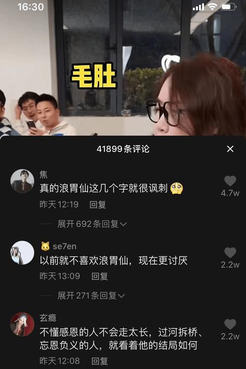 抖音做吃播第一步是什么？（如何成为一名优秀的抖音美食博主）