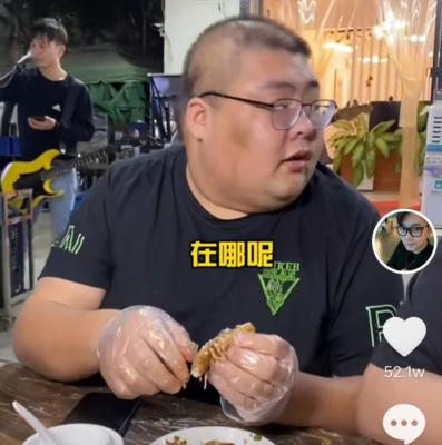 抖音做吃播，用这些技巧拍出让人垂涎欲滴的美食视频（做好吃播需要注意什么？快来看看这些技巧吧！）