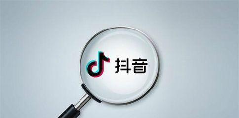 抖音带货初学者必读（了解这些关键步骤，让你成为抖音带货高手）