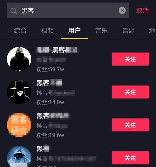 分析抖音带货转化率低的原因（探究影响抖音带货转化率的因素）