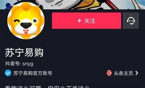 如何导出抖音订单？（快速、简单的步骤与方法，抖音订单导出教程。）