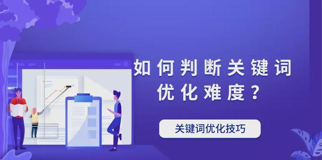 如何从用户需求角度营销型网站建设（探究营销型网站建设的关键——用户需求）