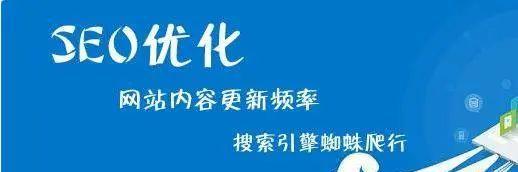 竞争对手网站数据分析与优化策略（如何从竞争对手网站数据中获得竞争优势）