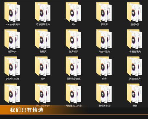 抖音热门音乐盘点（15首爆火音乐，你听过几首？）