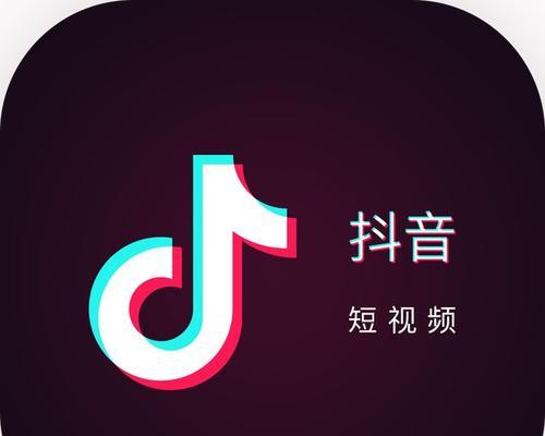 抖音浏览量超1万，你真的有钱吗？