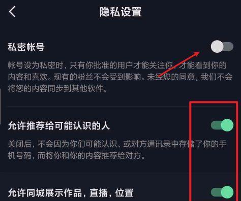抖音浏览量超1万，你真的有钱吗？
