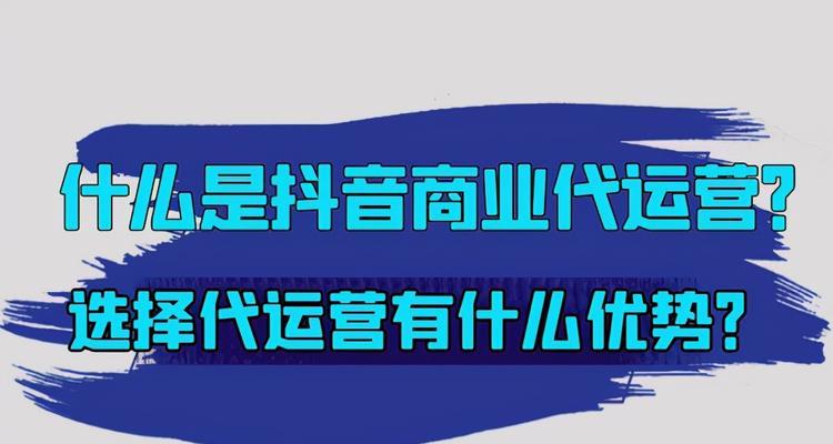2023年抖音流量池分配规则揭秘（深度解析2023年抖音流量池分配规则，了解更多流量池分配机制）