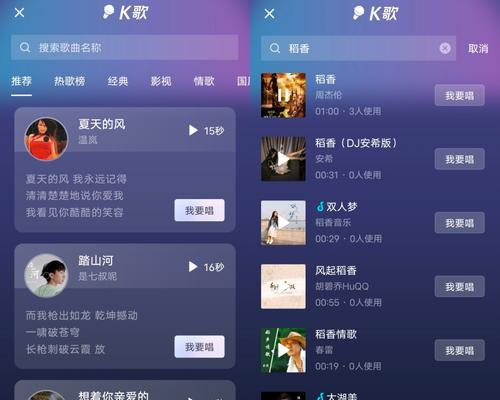 抖音音乐推广（探寻抖音音乐推广的优势和实际效果）