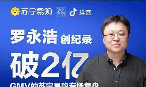 「抖音月付在超市真的能用吗？」（「实测结果揭晓，让你彻底了解抖音月付购物的限制！」）