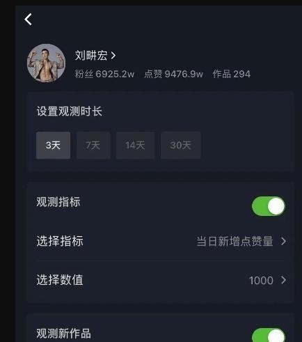 抖音账号交易平台哪个最安全？（以安全为主要考量，推荐4家可靠平台）