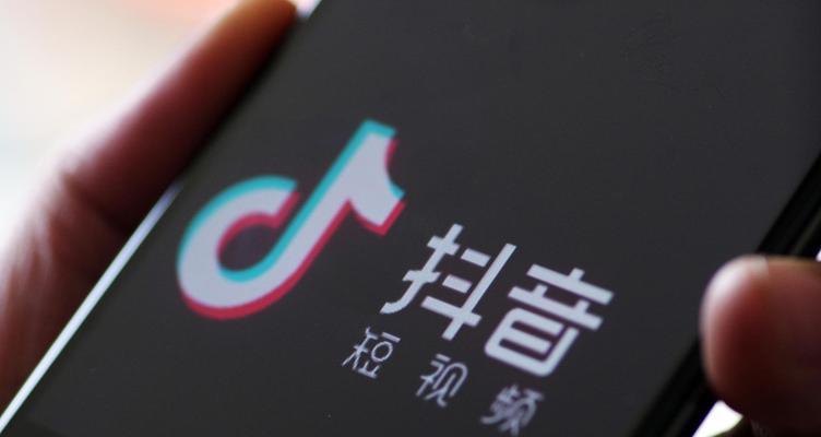抖音账号视频白名单申请注意事项（避免白名单申请失败，关注这些细节）