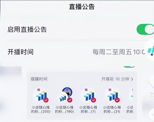 如何提高抖音直播间人气？（从这15个方面入手，让你的直播间爆满！）