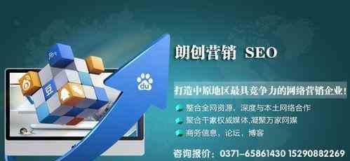 网络推广的优化技巧（打造更好的网络营销策略）
