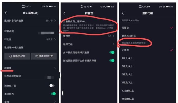 抖音种草号如何快速积累粉丝量？（学会这些技巧，让你的抖音种草号火起来）