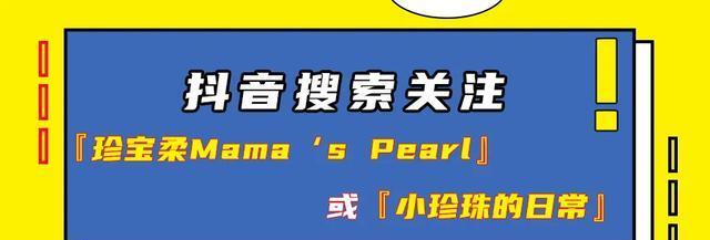 如何运营抖音种草号（打造超级种草达人，从这些方法开始）