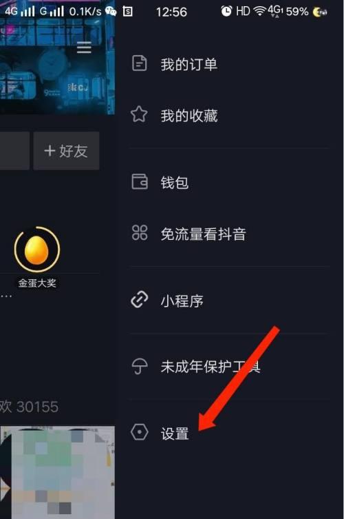 如何运营抖音种草号（打造超级种草达人，从这些方法开始）