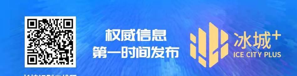 抖音作品潜力十足，但是否一定能火？（如何提高抖音作品的曝光率？）