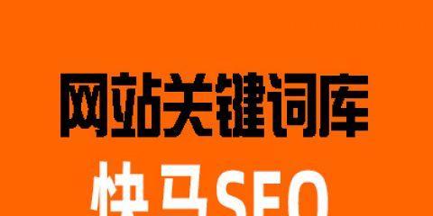 修改已收录的内容，操作方法详解（让你的网页更新更加）