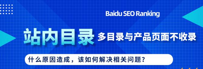 避免这些常见的登陆页面错误（如何设计更好的登陆页面以提高用户体验）