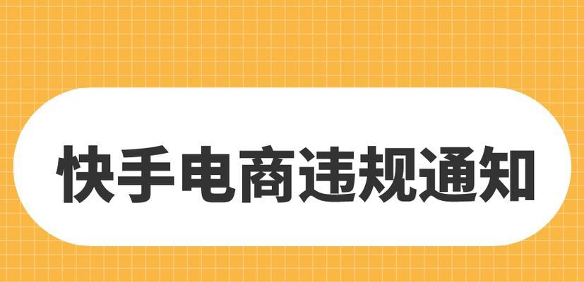 学习网站优化的好处（为什么学习网站需要优化？）