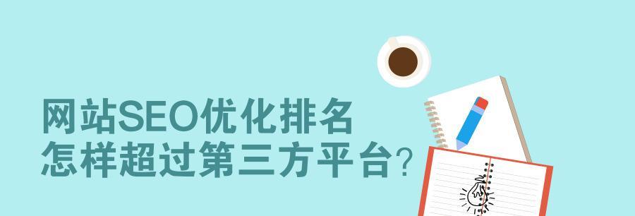 学习优化技巧，如何学习？（掌握这些技巧，让学习事半功倍）