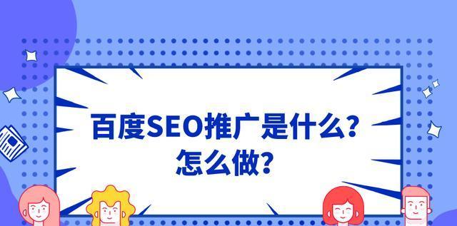 养蜘蛛技巧大全（掌握养蜘蛛的窍门，享受养蜘蛛的乐趣）