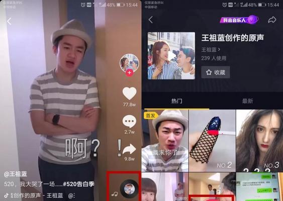 抖音删除太多作品会对账号产生什么影响？（如何避免因一次性删除太多作品而导致账号受到惩罚）