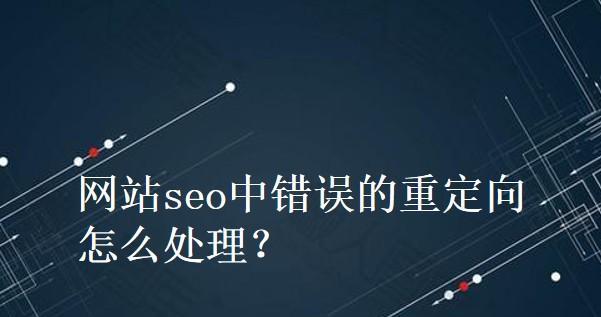 长尾流量占据全站80%流量，如何优化长尾？（掌握长尾优化技巧，提升网站流量和排名）