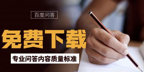 着陆页对SEO排名的重要性（如何优化着陆页提升SEO排名）