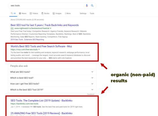 英文网站优化的技巧和方法（从SEO到内容，全面解析英文网站优化）