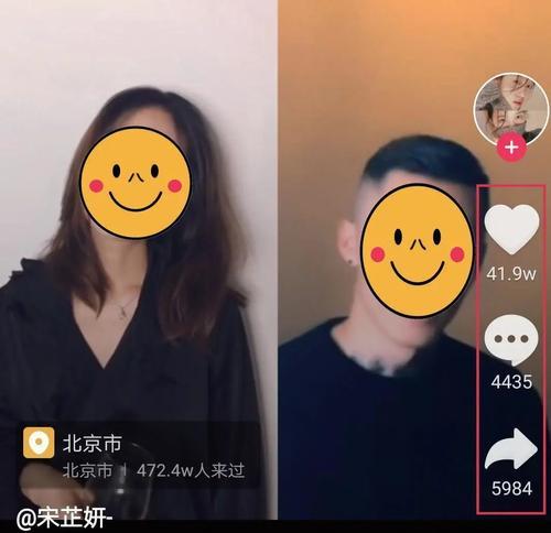 抖音粉丝量上千的方法（如何增加赞和粉丝数量）