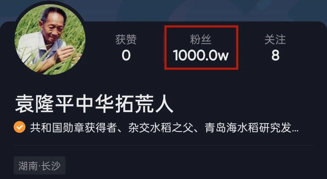 抖音粉丝涨1000就不涨了？这是为什么？（探究抖音粉丝增长的规律及其影响因素）