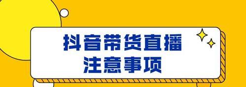 抖音粉丝涨了500，你上热门了吗？（如何看待抖音粉丝涨幅与热门潜力？）