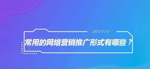 2023年，公司是否还需要做百度SEO优化？（探究未来SEO趋势，分析SEO价值及注意事项）