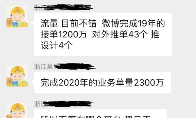 360搜索上线“悟空”算法，全面识别被黑网站（防范黑客攻击，保障搜索体验）