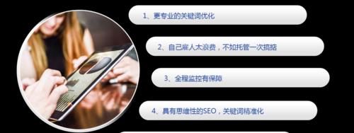 揭秘90%人不知道的网站营销思想（如何利用个性化营销提高转化率？）